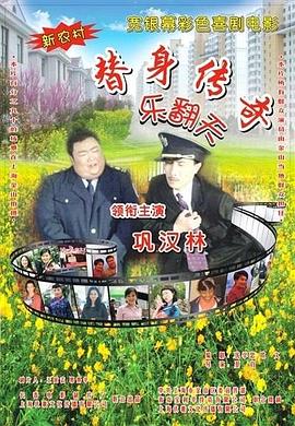 亚洲热久久